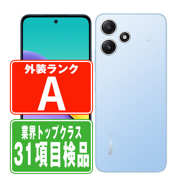 A401XM Redmi 12 5G スカイブルー Aランク 美品 SIMフリー