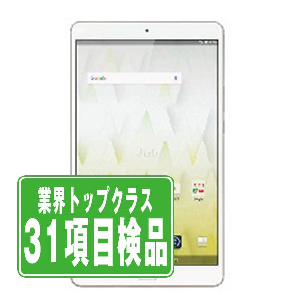 dtab Compact d-01J Gold dtab Compact d-01J docomo [Gold]の製品画像
