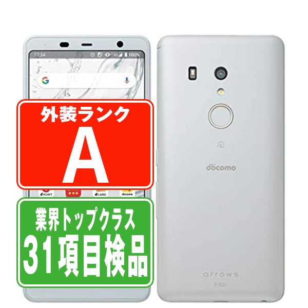 F-02L arrows Be3 ホワイト Aランク 美品 SIMフリー