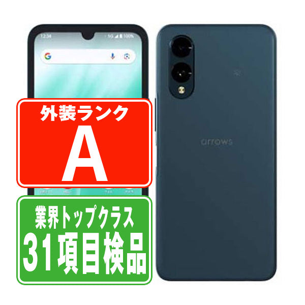 F-52E arrows We2 ネイビーグリーン Aランク 美品 SIMフリー