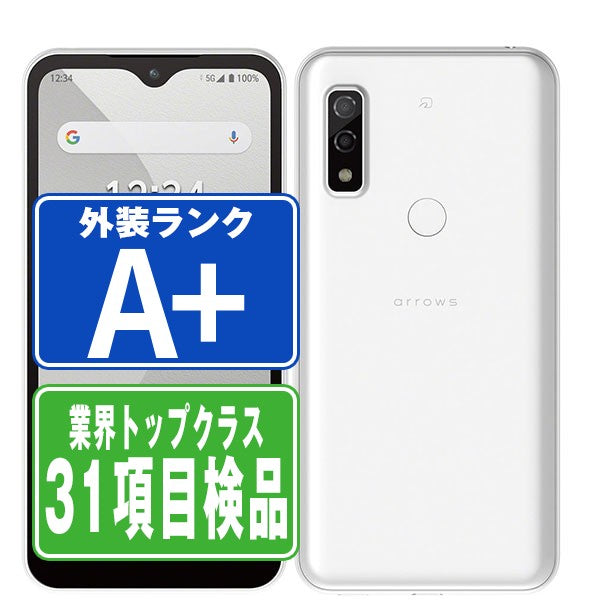 FCG01 arrows We ホワイト A＋ランク ほぼ新品 SIMフリー – ニューズド