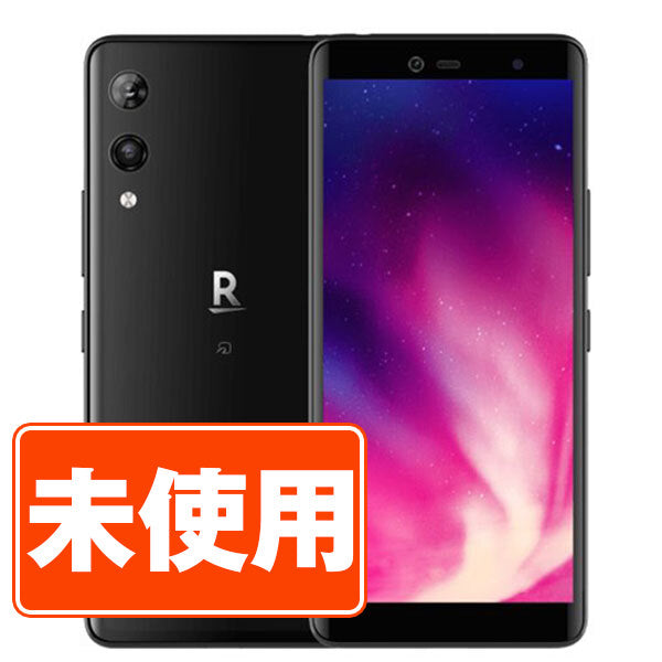 【未使用】Rakuten Hand ブラック SIMフリー