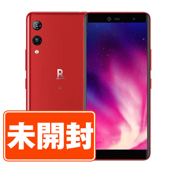 【未開封】Rakuten Hand クリムゾンレッド SIMフリー