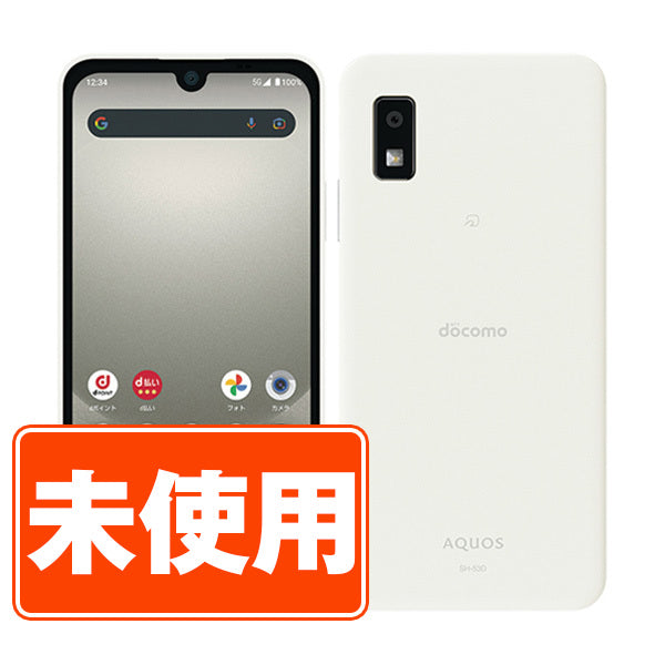 未使用】SH-53D AQUOS wish3 ホワイト SIMフリー – ニューズドフォン