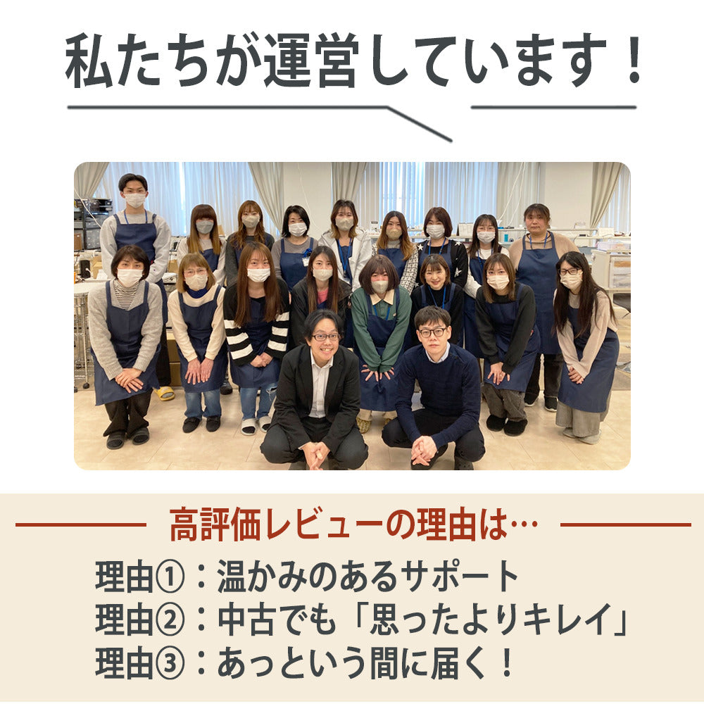 Reno3A ホワイト Aランク 美品 SIMフリー