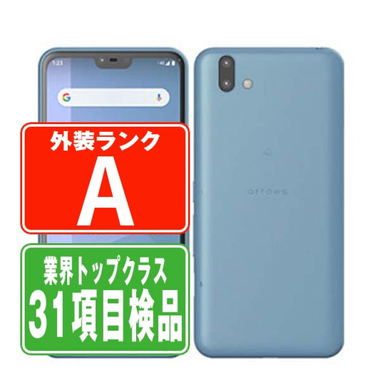 901FJ arrows J ブルー Aランク 美品 SIMフリー