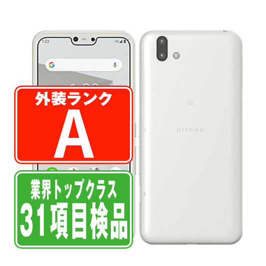 901FJ arrows J ホワイト Aランク 美品 SIMフリー