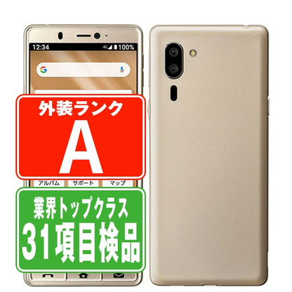 A001SH シンプルスマホ5 シャンパンゴールド Aランク 美品 SIMフリー