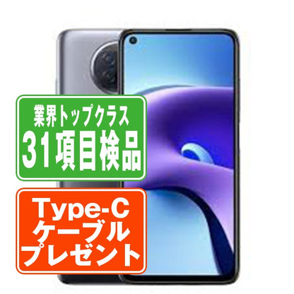 A001XM Redmi Note 9T 128GB ナイトフォールブラック Bランク SIMフリー