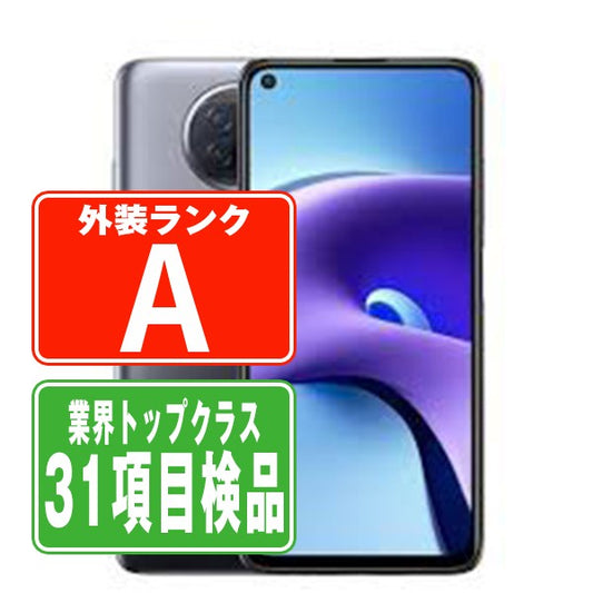 A001XM Redmi Note 9T 128GB ナイトフォールブラック Aランク 美品 SIMフリー