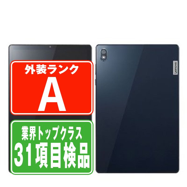A101LV Lenovo TAB6 アビスブルー Aランク 美品 SIMフリー