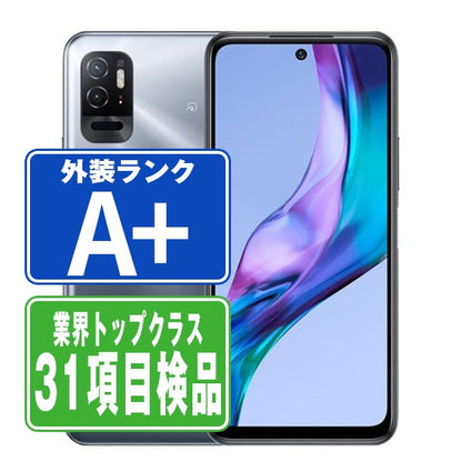A101XM Redmi Note 10T アジュールブラック A＋ランク ほぼ新品 SIMフリー