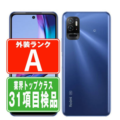 A101XM Redmi Note 10T ナイトタイムブルー Aランク 美品 SIMフリー