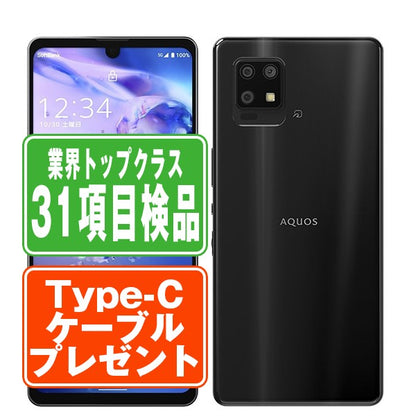 A102SH AQUOS zero6 ブラック Bランク SIMフリー