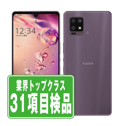 A102SH AQUOS zero6 パープル Bランク SIMフリー