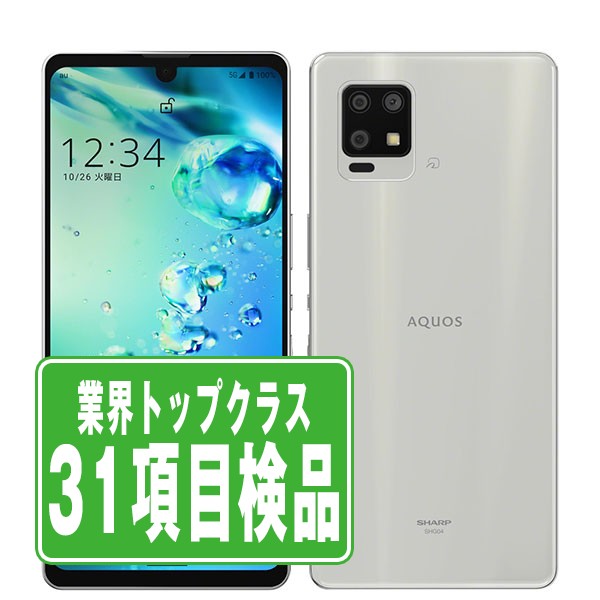 A102SH AQUOS zero6 ホワイト Bランク SIMフリー