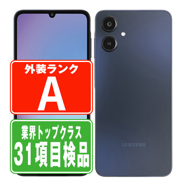 SM-A253C Galaxy A25 5G ブラック Aランク 美品
