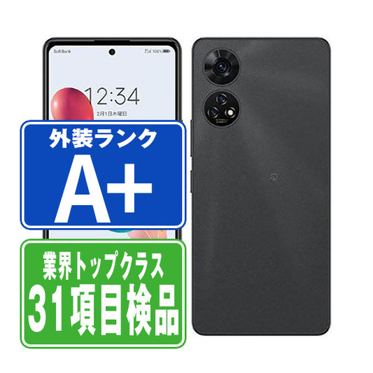 A303ZT あんしんファミリースマホ ブラック A＋ランク ほぼ新品 SIMフリー