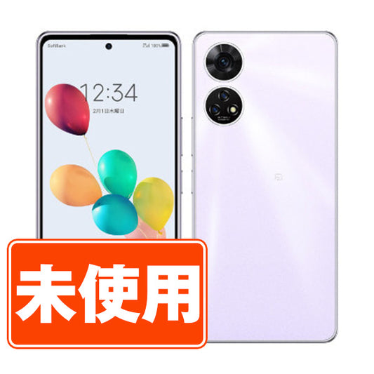 【未使用】A303ZT あんしんファミリースマホ ラベンダー SIMフリー