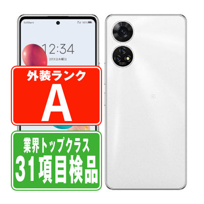 A303ZT あんしんファミリースマホ ホワイト Aランク 美品 SIMフリー