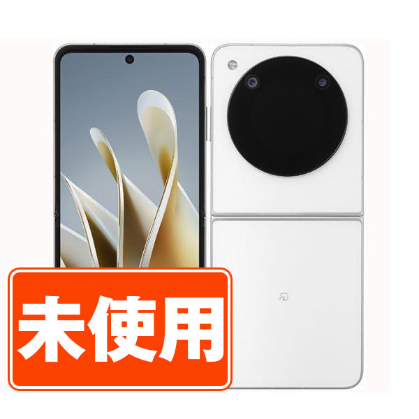 【未使用】A304ZT Libero Flip ホワイト SIMフリー