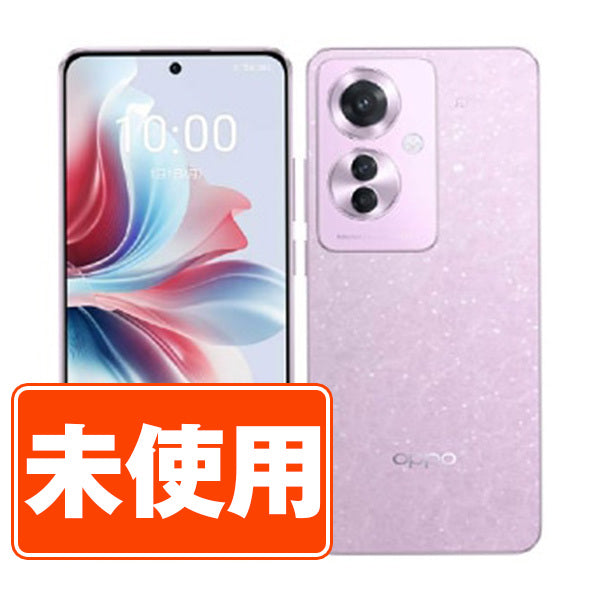 【未使用】A401OP OPPO Reno11A コーラルパープル SIMフリー