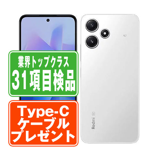 A401XM Redmi 12 5G ムーンライトホワイト Bランク SIMフリー