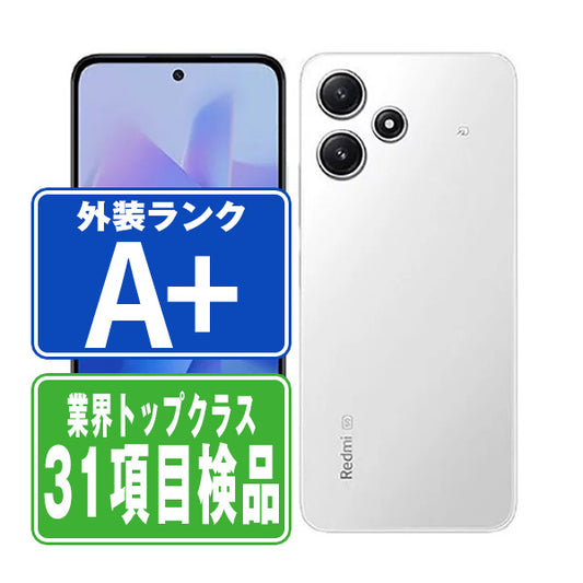 A401XM Redmi 12 5G ムーンライトホワイト A＋ランク ほぼ新品 SIMフリー