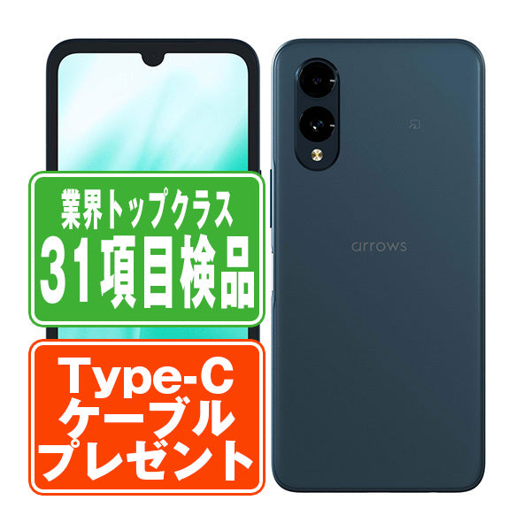 A402FC arrows We2 ネイビーグリーン Bランク SIMフリー