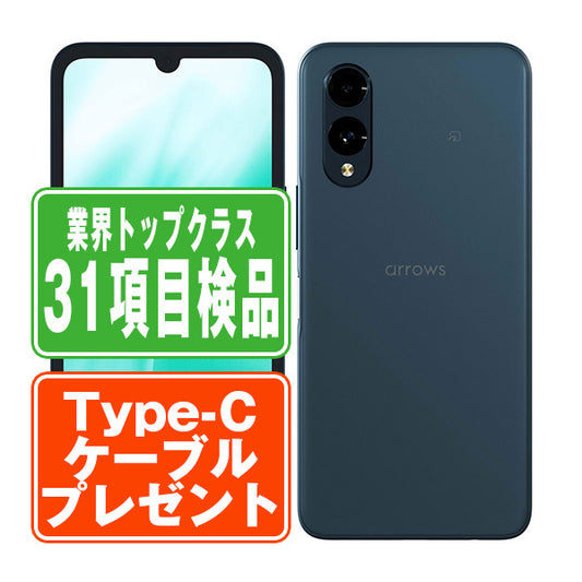 A402FC arrows We2 ネイビーグリーン Bランク SIMフリー