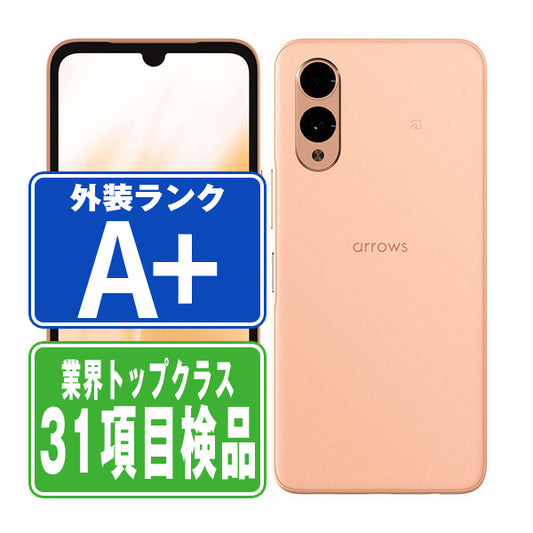 A402FC arrows We2 ライトオレンジ A＋ランク ほぼ新品 SIMフリー