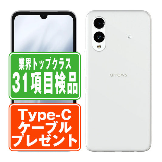 A402FC arrows We2 ミストホワイト Bランク SIMフリー