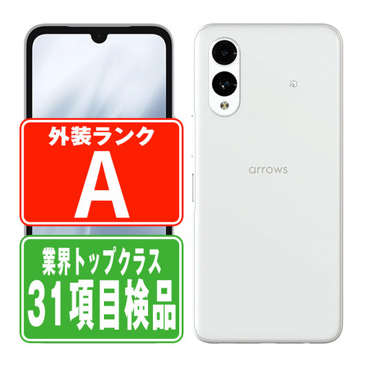 A402FC arrows We2 ミストホワイト Aランク 美品 SIMフリー
