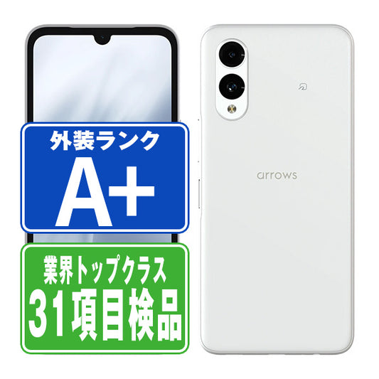 A402FC arrows We2 ミストホワイト A＋ランク ほぼ新品 SIMフリー