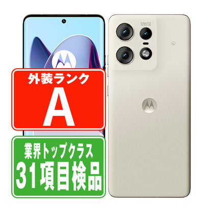 A402MO motorola edge 50s pro バニラクリーム Aランク 美品 SIMフリー