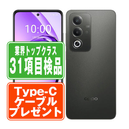 A402OP OPPO A3 5G ブラック Bランク SIMフリー