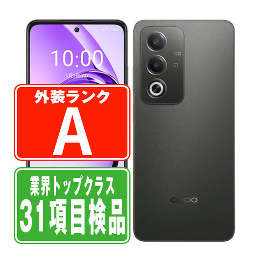 A402OP OPPO A3 5G ブラック Aランク 美品 SIMフリー