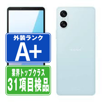 A402SO Xperia 10 VI ブルー A＋ランク ほぼ新品 SIMフリー