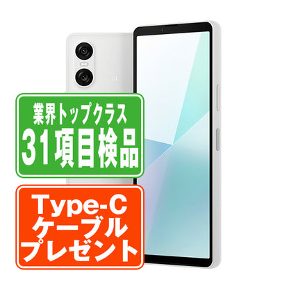 A402SO Xperia 10 VI ホワイト Bランク SIMフリー