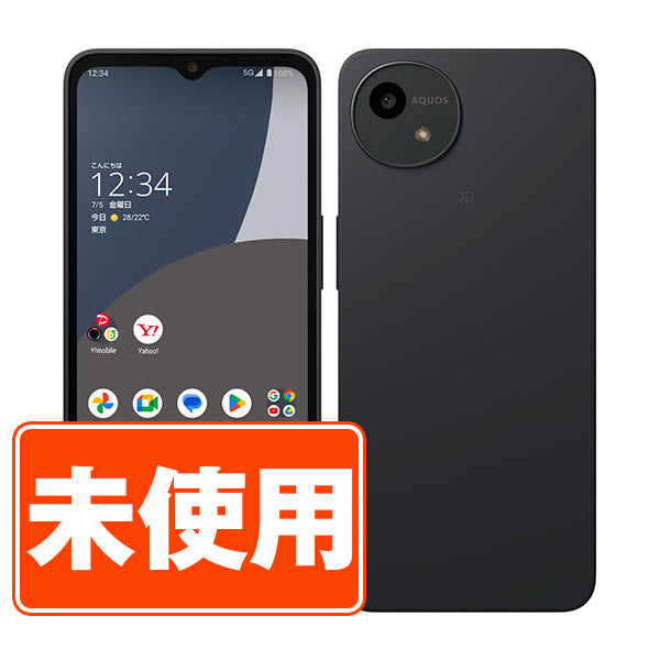 【未使用】A403SH AQUOS wish4 ブラック