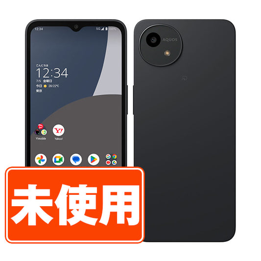 【未使用】A403SH AQUOS wish4 ブラック