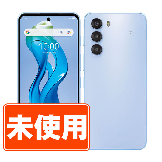 【未使用】A403ZT nubia S 5G ライトパープル SIMフリー