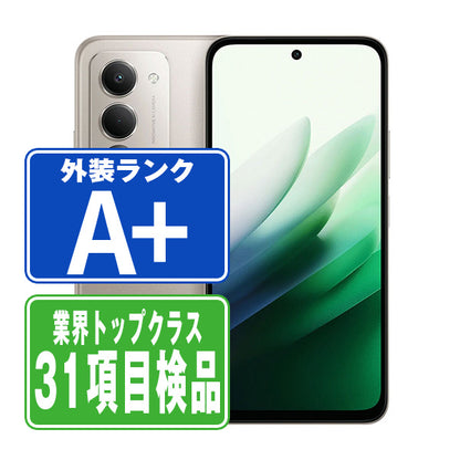 A501XM Redmi 15 5G チタングレー A＋ランク ほぼ新品 SIMフリー