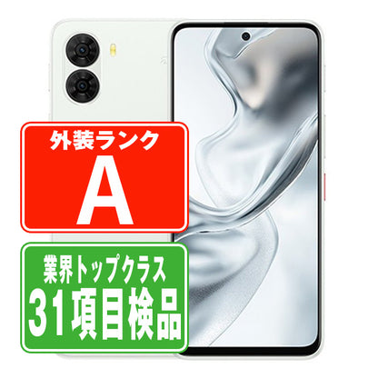 A504ZT nubia S2 ホワイト Aランク 美品 SIMフリー