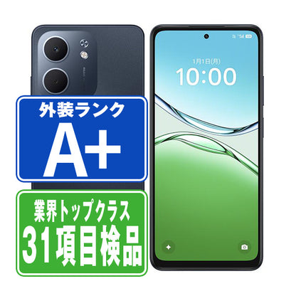 OPPO A5x CPH2725 ブルー A＋ランク ほぼ新品 SIMフリー