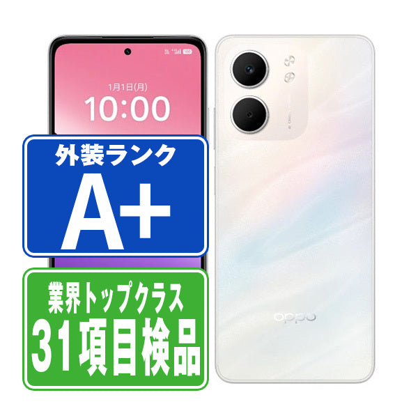 OPPO A5x CPH2725 ホワイト A＋ランク ほぼ新品 SIMフリー