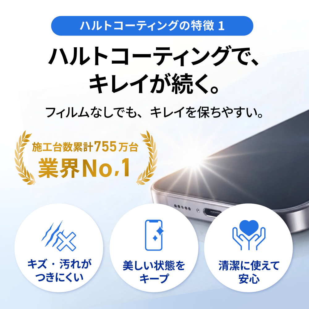 【中古】iPhoneSE3 バッテリー100% 64GB 128GB 256GB Newsed Phone バッテリー新品 本体 SIMフリー 新品バッテリー