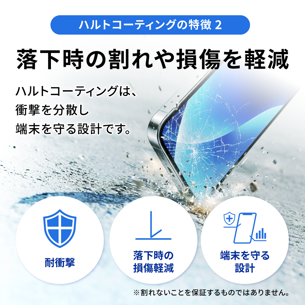 【中古】iPhoneSE3 バッテリー100% 64GB 128GB 256GB Newsed Phone バッテリー新品 本体 SIMフリー 新品バッテリー