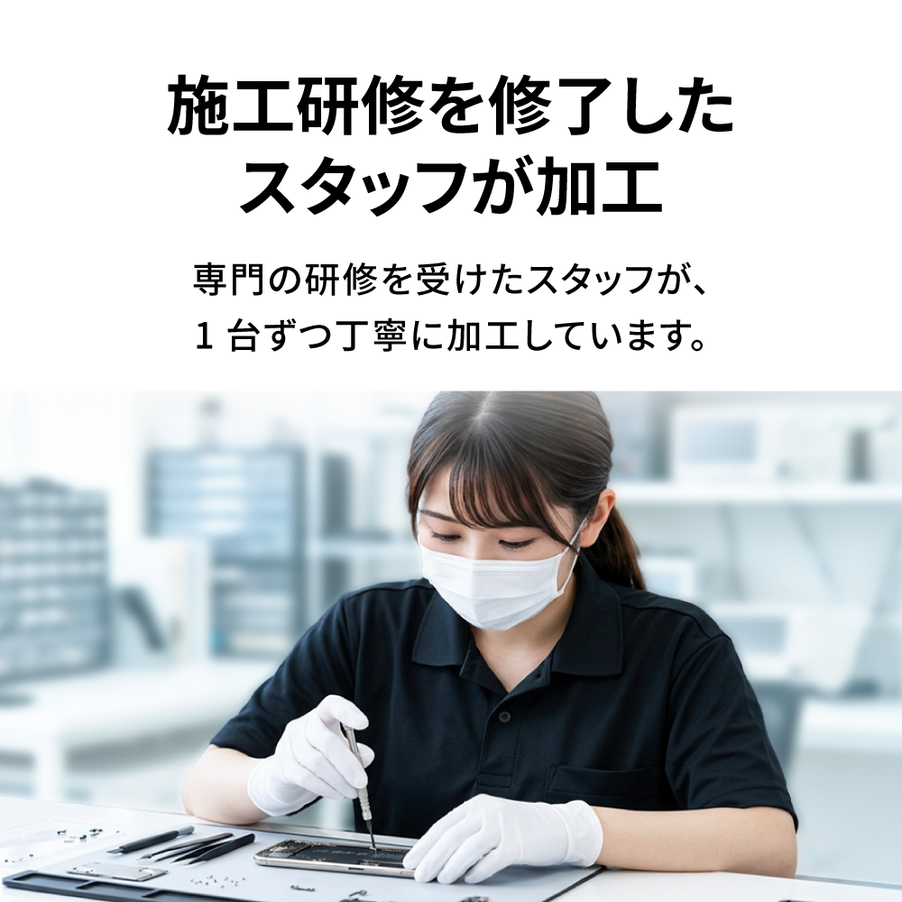 【中古】iPhoneSE3 バッテリー100% 64GB 128GB 256GB Newsed Phone バッテリー新品 本体 SIMフリー 新品バッテリー