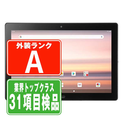 d-41A dtab ブラック Aランク 美品 SIMフリー